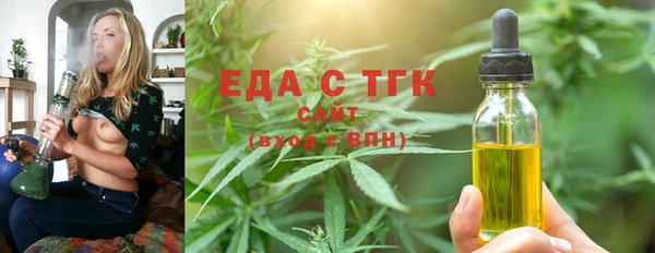 синтетический гашиш Верхнеуральск