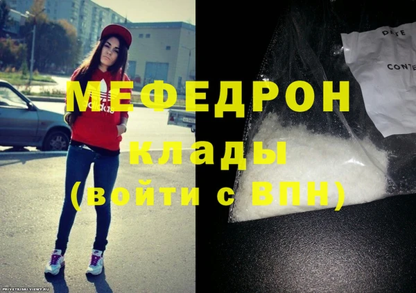 синтетический гашиш Верхнеуральск