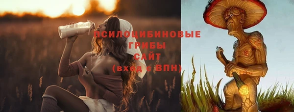 mdma Верея