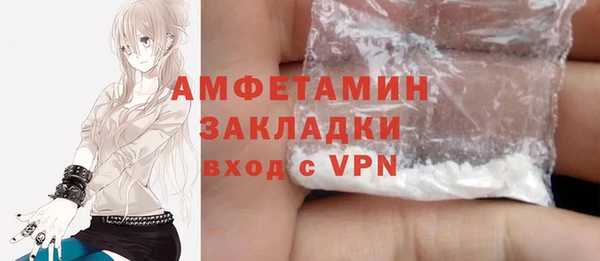 синтетический гашиш Верхнеуральск