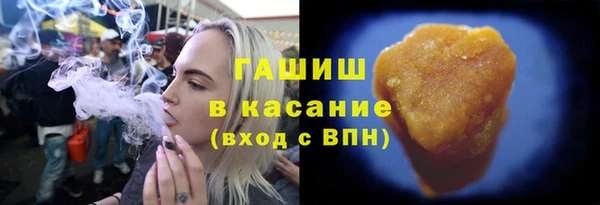 скорость Бронницы
