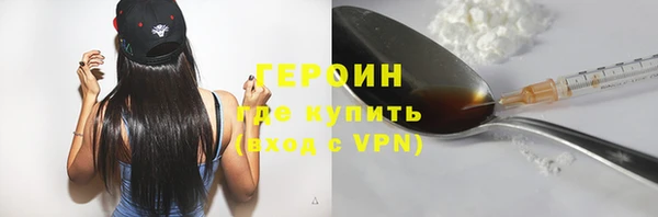 mdma Верея