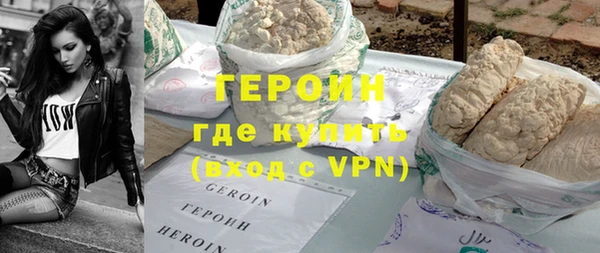 скорость Бронницы