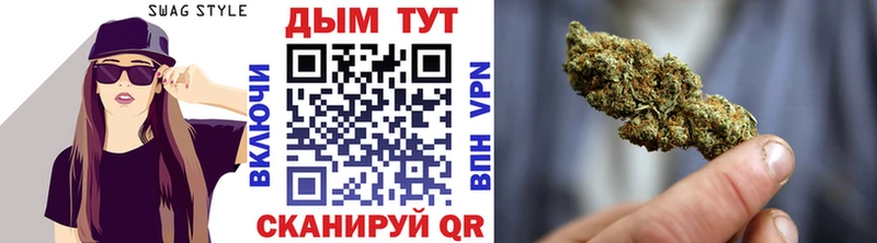 это как зайти  Камешково  Бошки Шишки THC 21%  дарнет шоп 